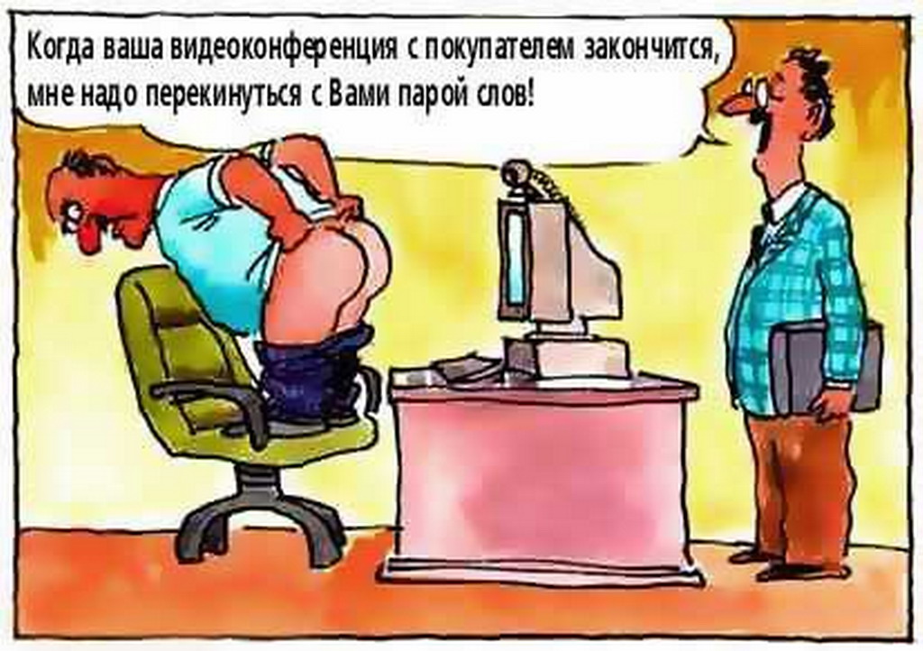 Похожие темы: короткие прикольные афоризмы высказывания подписи и